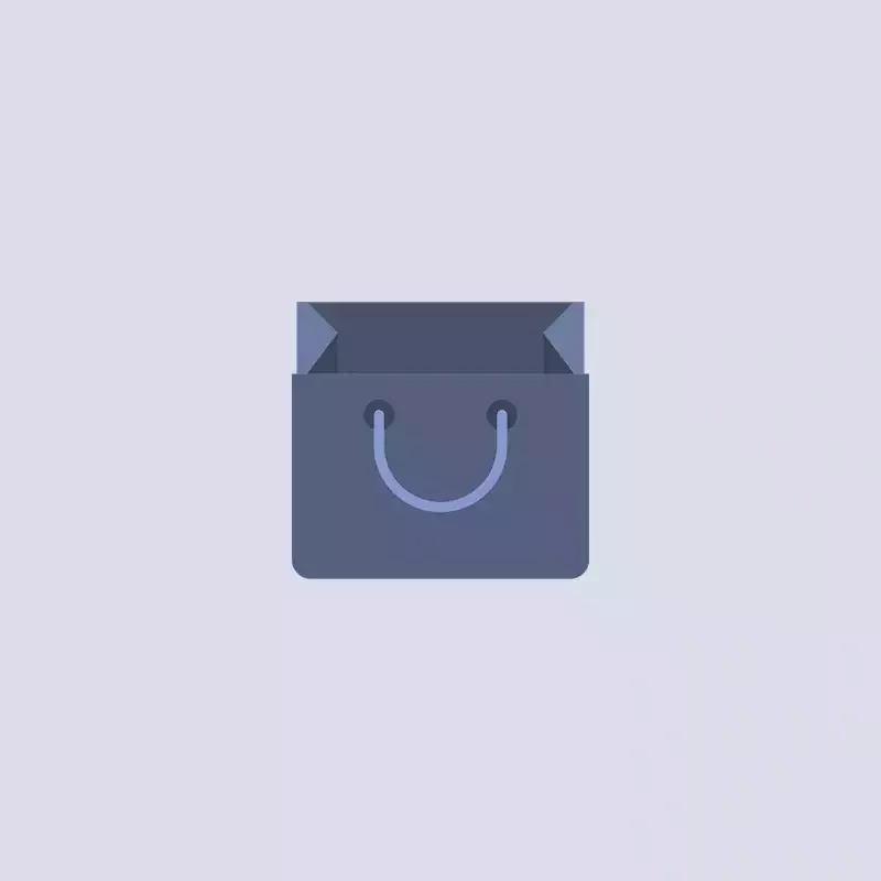 Ordinary Dumuzas  ( per meter) default image